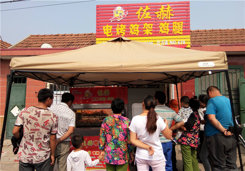 佐赫电烤鸡架北万加盟店