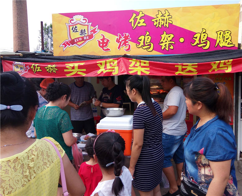 佐赫电烤鸡架5506市场加盟店