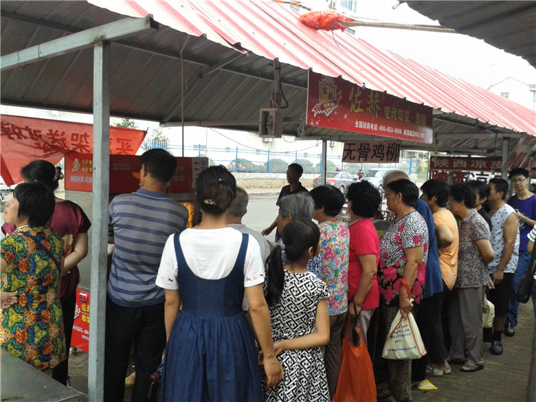 佐赫电烤鸡架湘潭市场加盟店