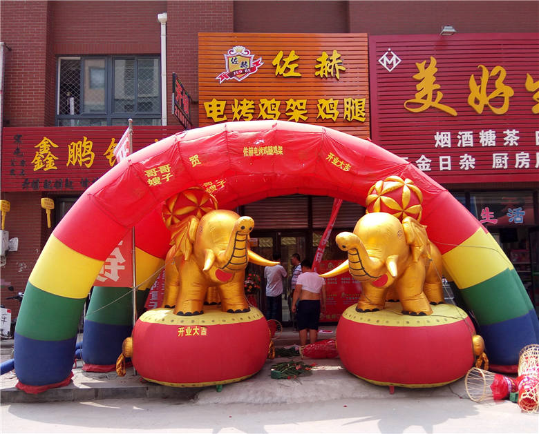 佐赫电烤鸡架宋屯小区加盟店