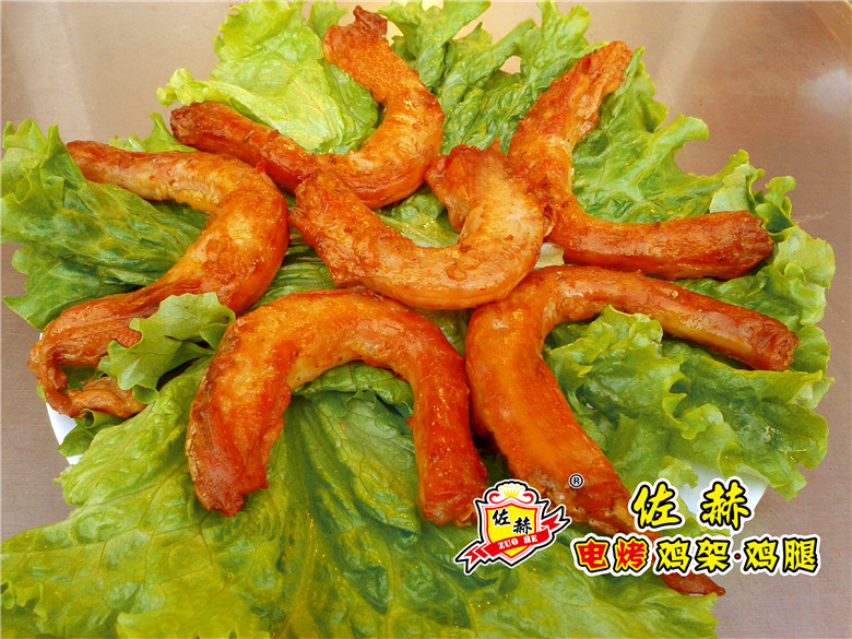 佐赫电烤鸡脖