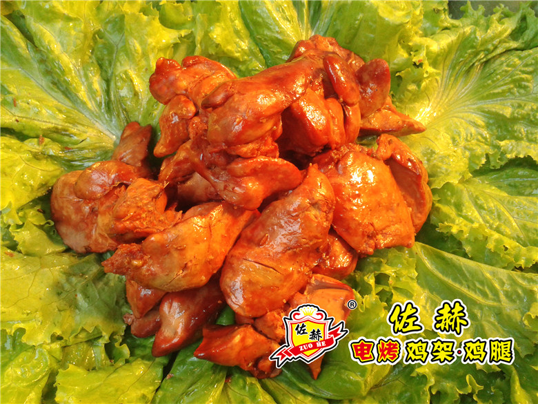 佐赫电烤鸡肝