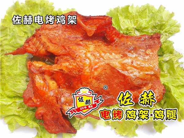 鸡架吃大全-鸡架新吃法