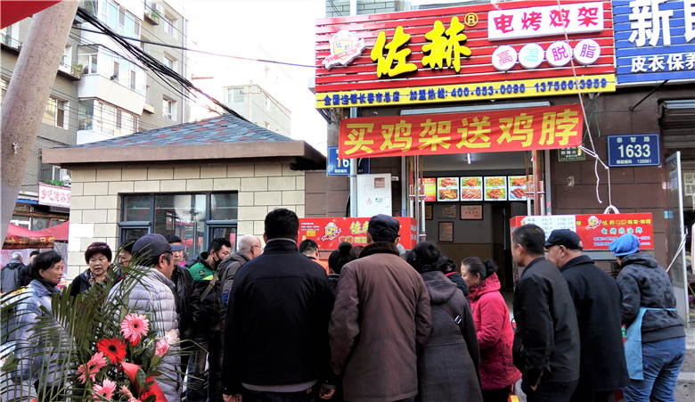 开店选址,电烤鸡架店开在那儿更赚钱呢