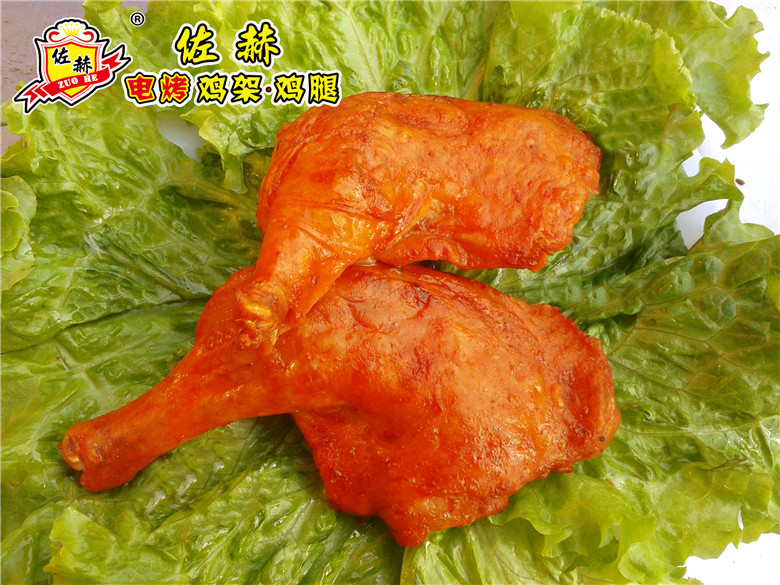 佐赫电烤鸡腿