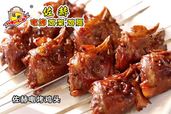 鸡身上慎食的三大部位